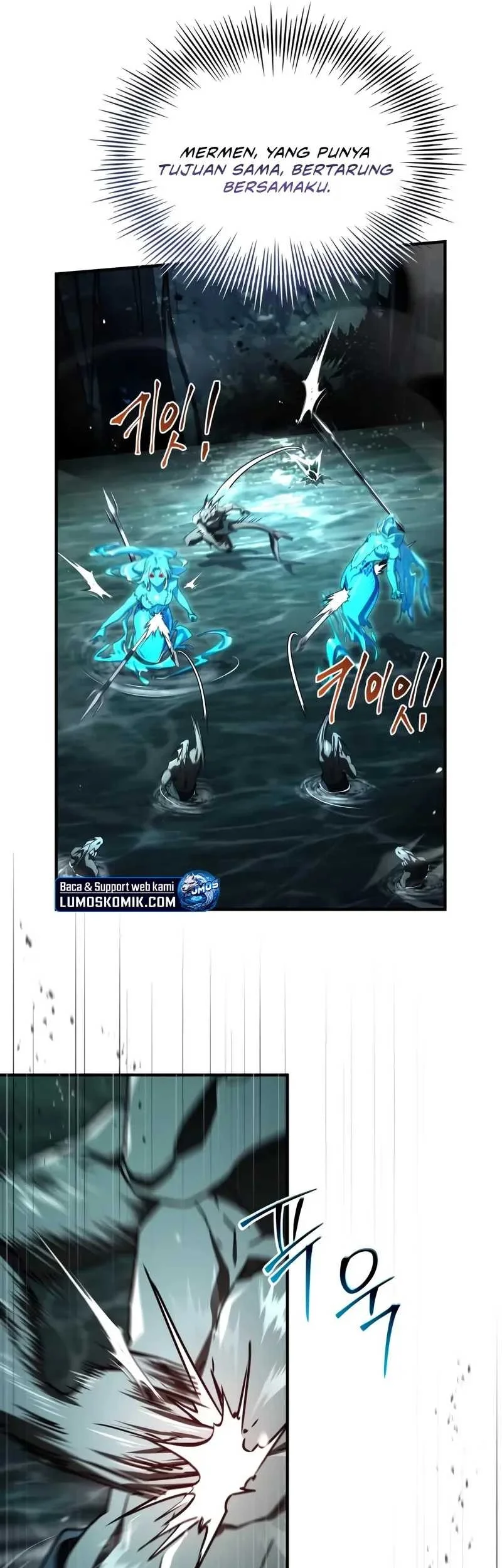 Trait Hoarder chapter 78 halaman 51