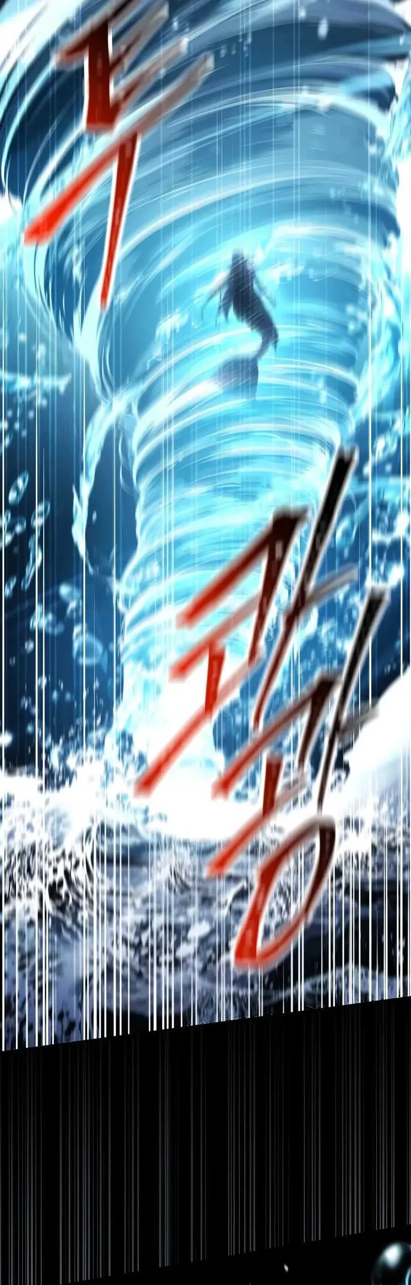 Trait Hoarder chapter 78 halaman 60