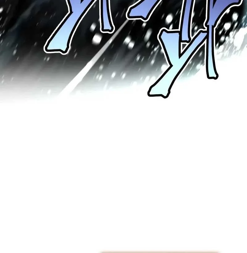 Trait Hoarder chapter 78 halaman 74