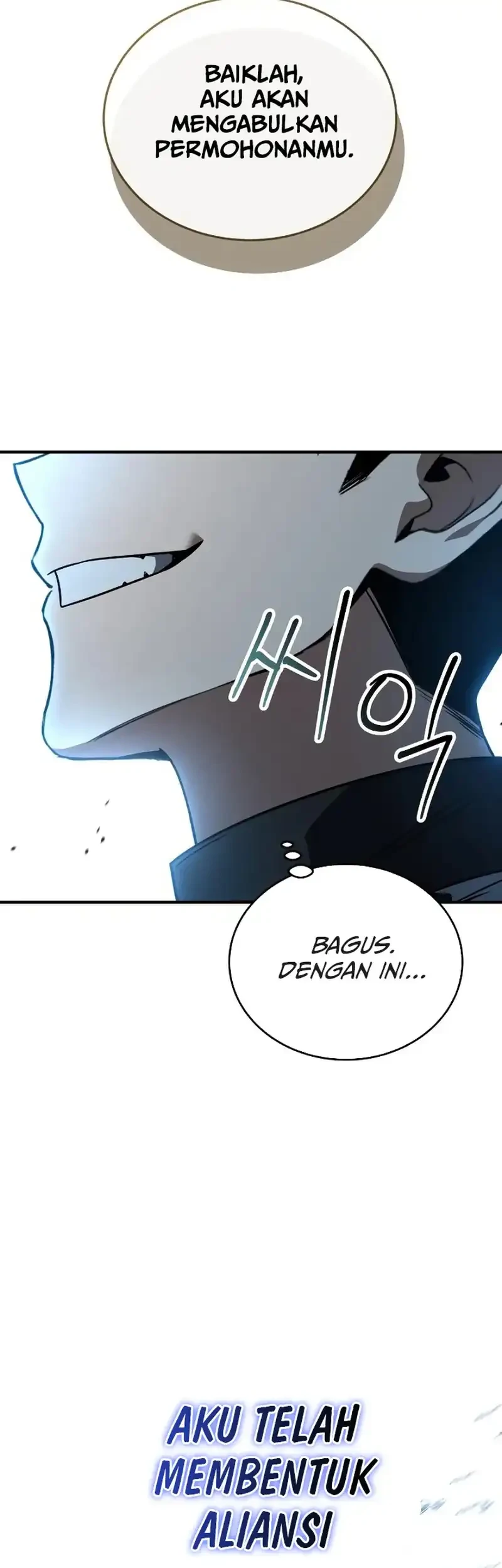Trait Hoarder Bab 79 halaman 29
