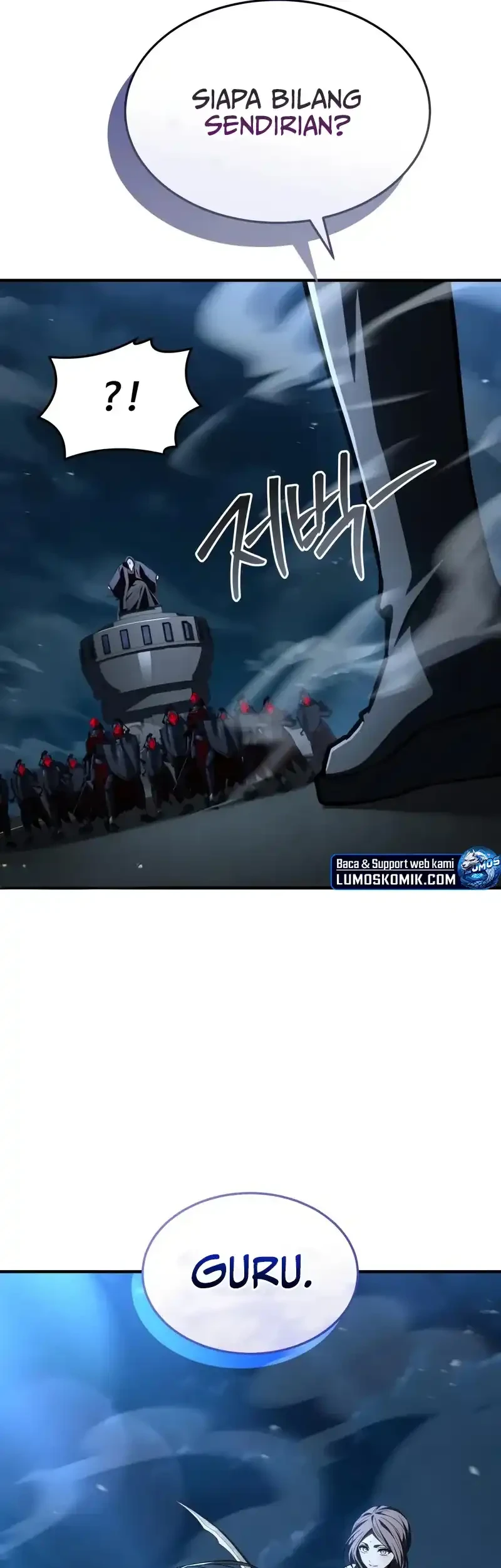 Trait Hoarder chapter 81 halaman 98