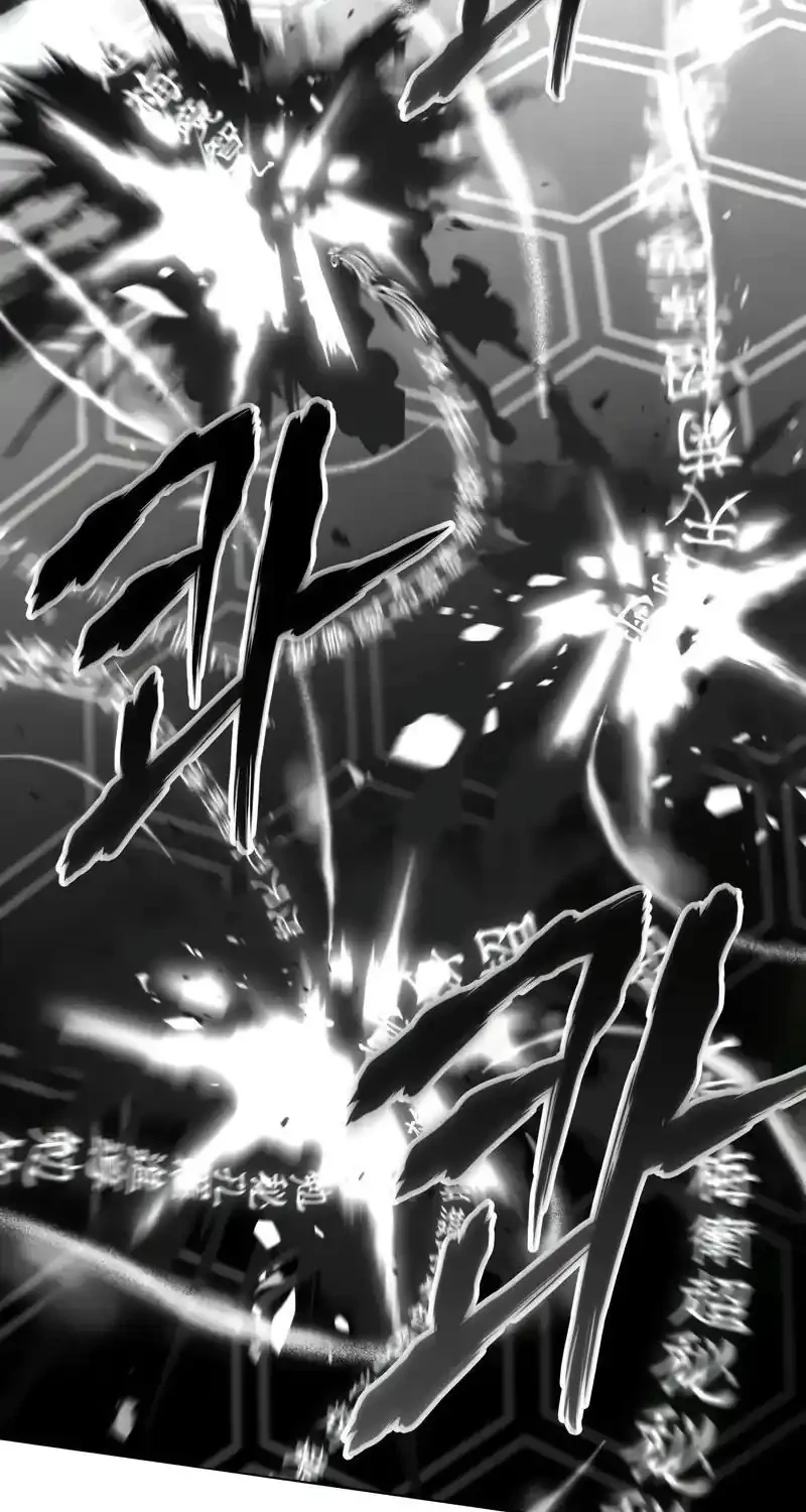 Trait Hoarder chapter 82 halaman 42