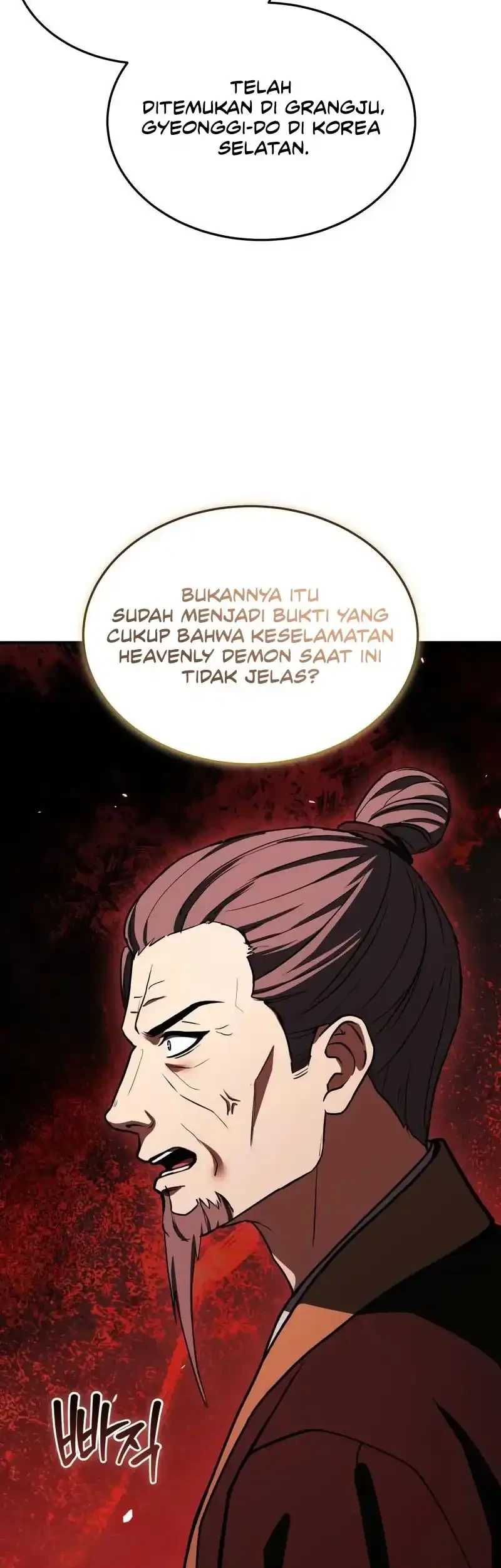 Trait Hoarder chapter 82 halaman 77