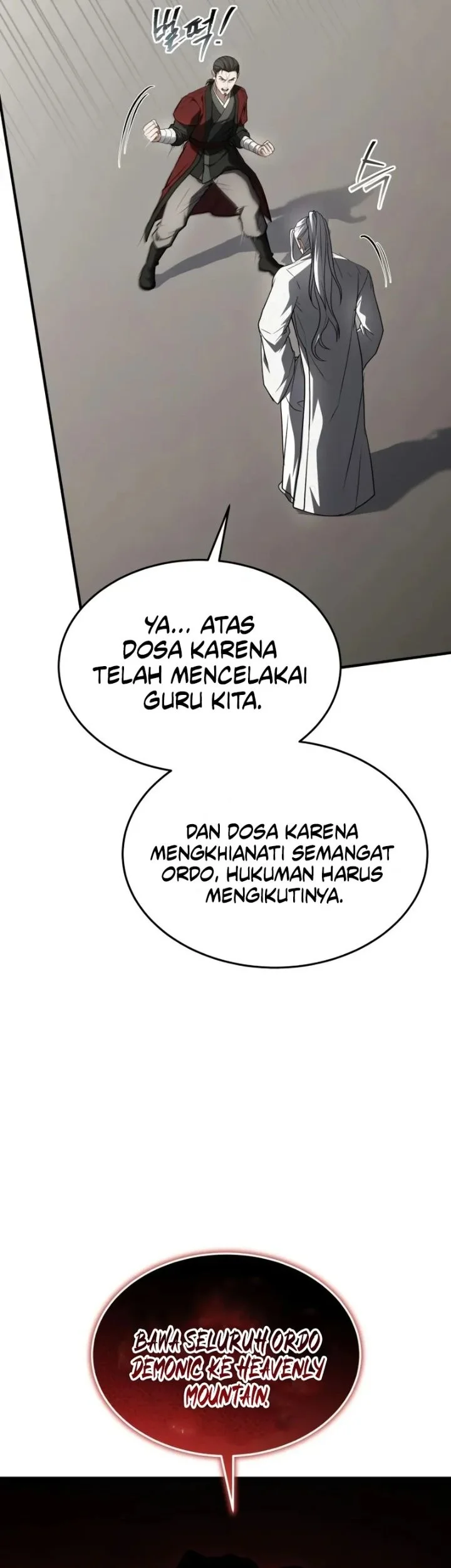Trait Hoarder Bab 84 halaman 67