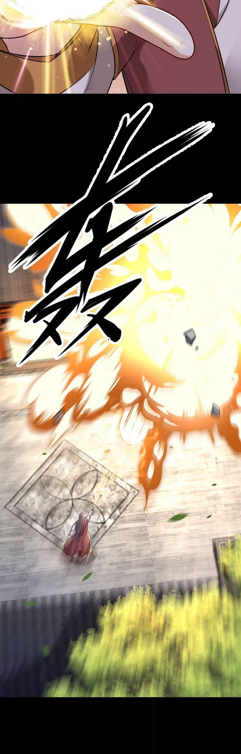 Transcending Alchemy God Bab 01 halaman 32