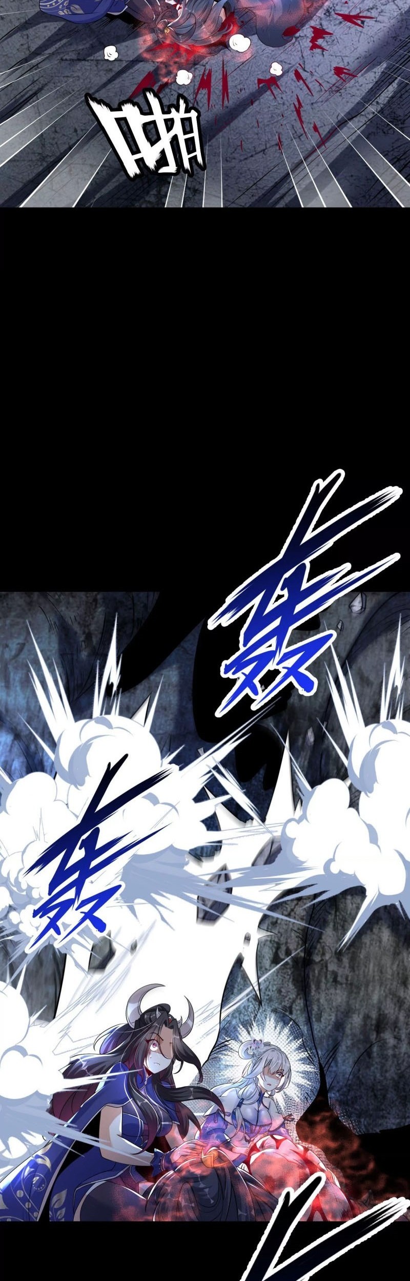 Transcending Alchemy God chapter 03 halaman 42