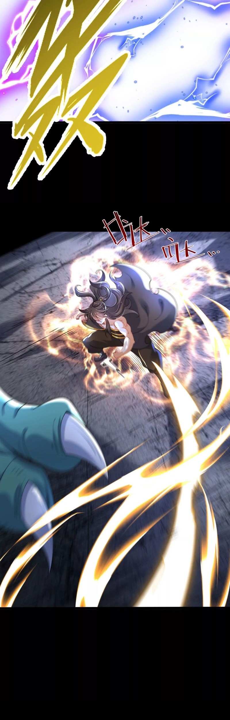 Transcending Alchemy God chapter 04 halaman 24
