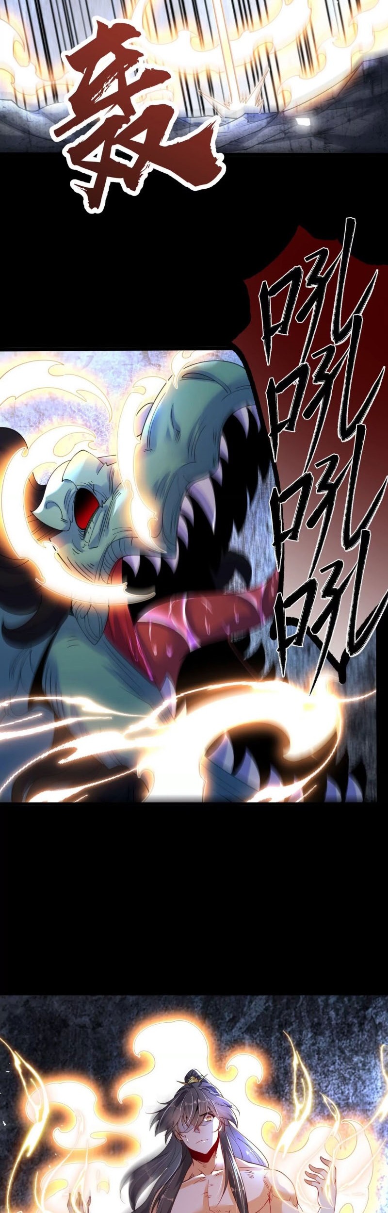 Transcending Alchemy God chapter 04 halaman 27