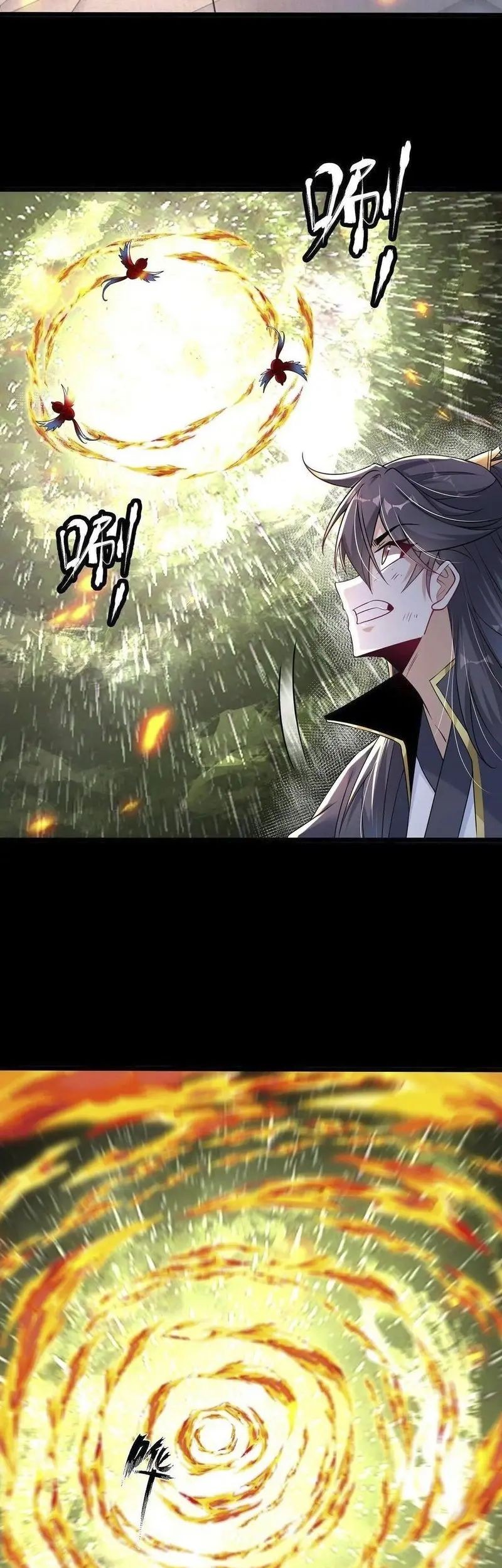 Transcending Alchemy God chapter 06 halaman 45