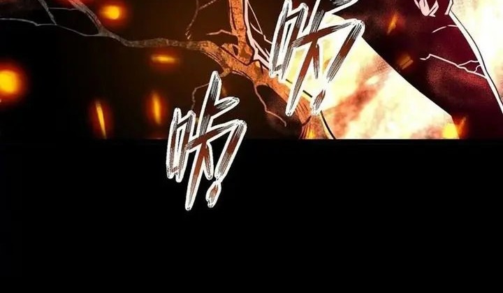 Transcending Alchemy God chapter 13 halaman 36