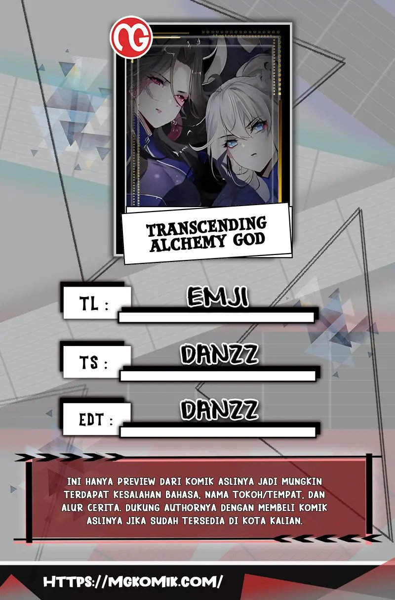 Transcending Alchemy God chapter 25 halaman 1