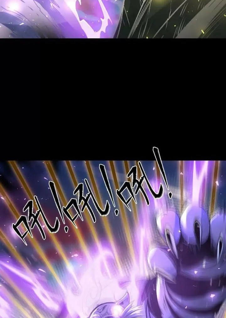 Transcending Alchemy God chapter 34 halaman 26