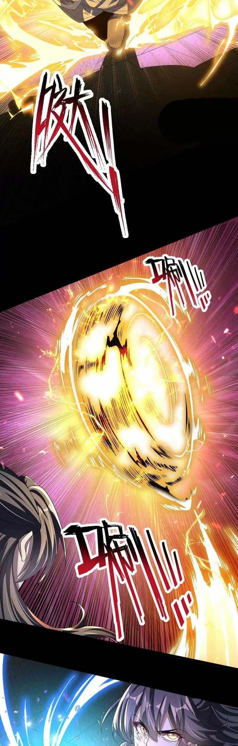 Transcending Alchemy God chapter 46 halaman 10