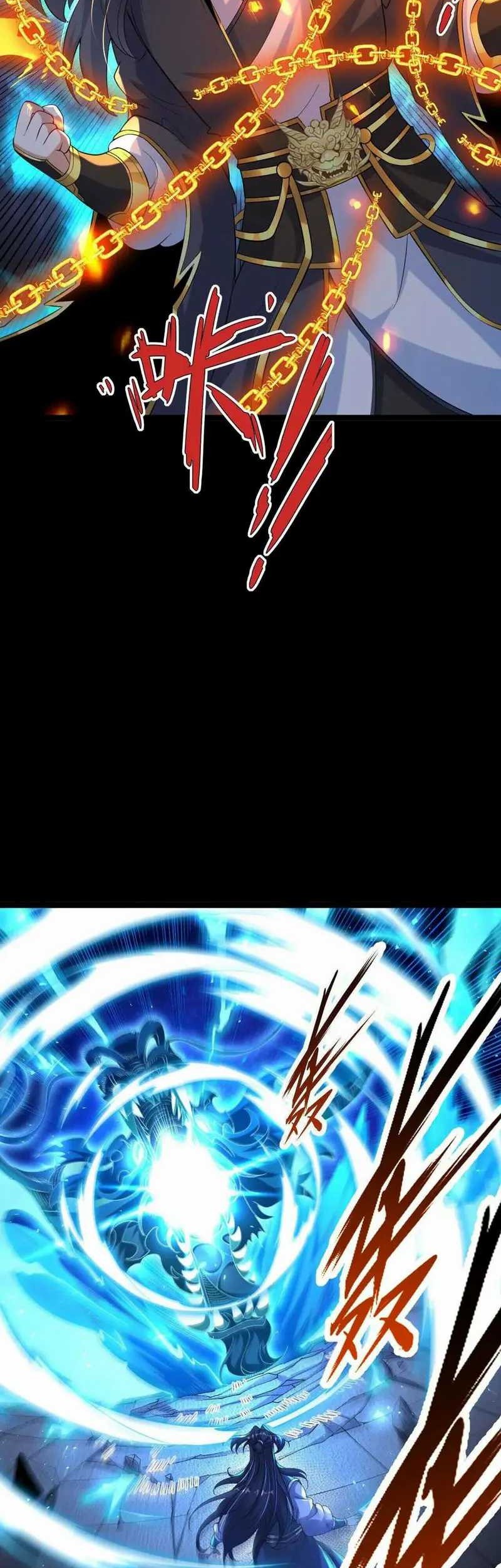 Transcending Alchemy God chapter 47 halaman 17
