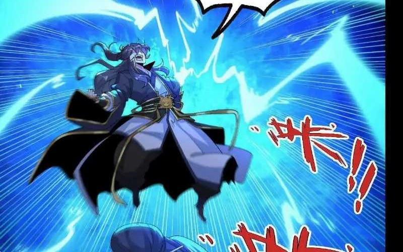 Transcending Alchemy God chapter 47 halaman 22