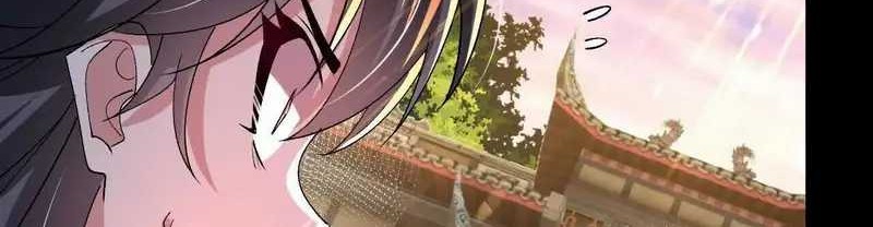 Transcending Alchemy God Bab 49 halaman 10
