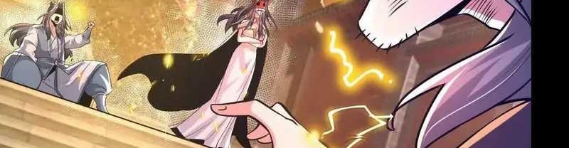 Transcending Alchemy God Bab 49 halaman 24