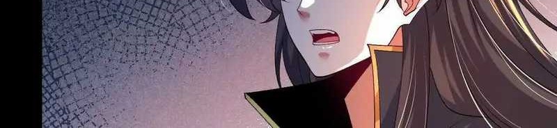 Transcending Alchemy God chapter 51 halaman 6