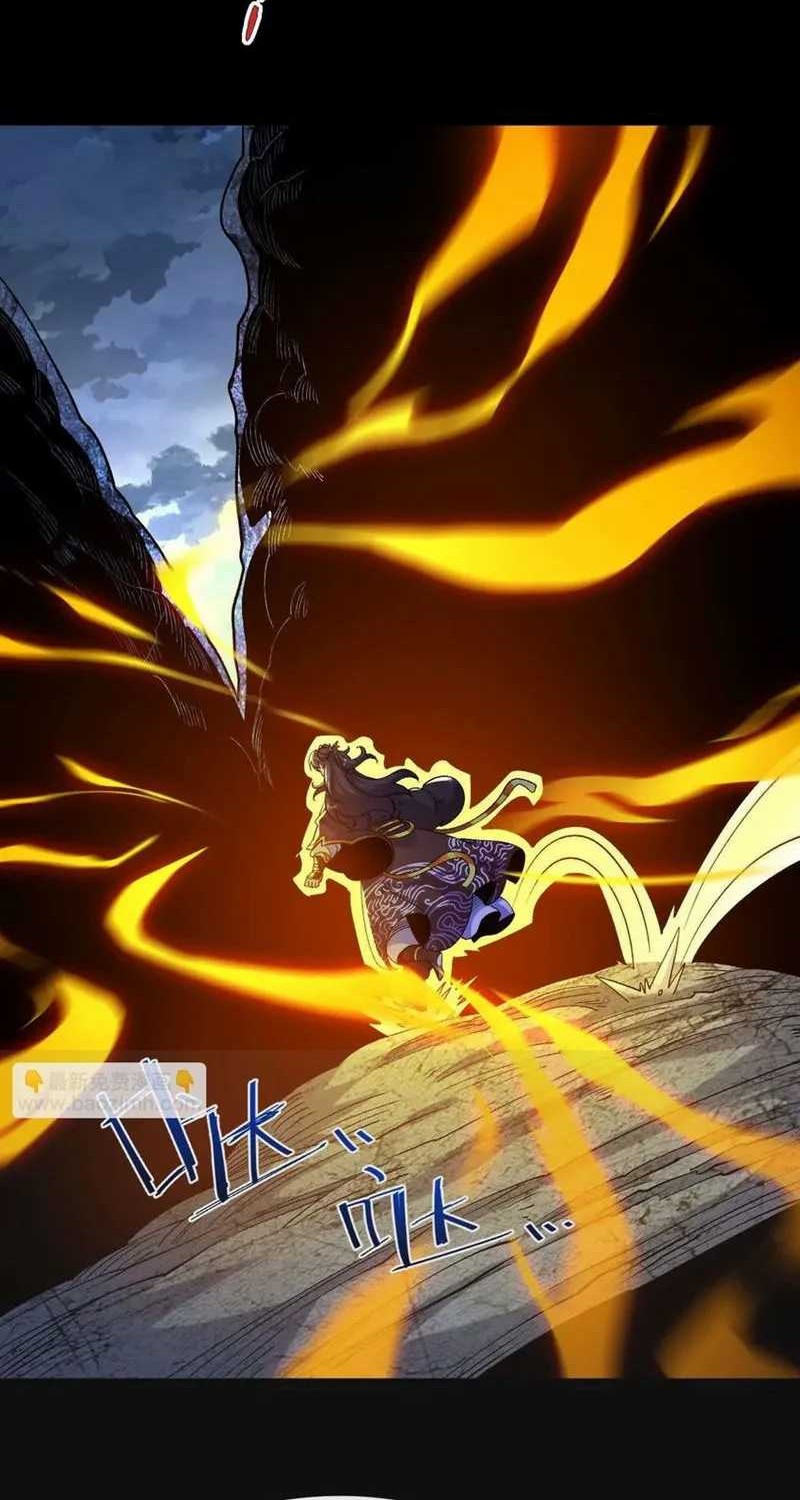 Transcending Alchemy God chapter 60 halaman 2