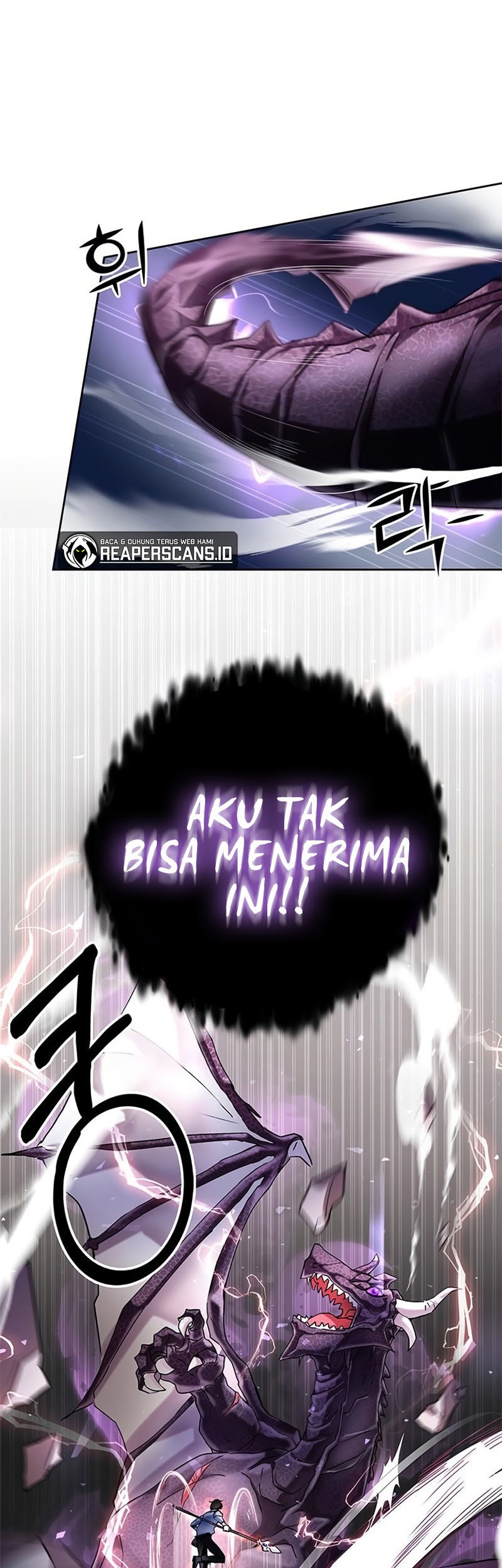 Transcension Academy chapter 00.1 halaman 25