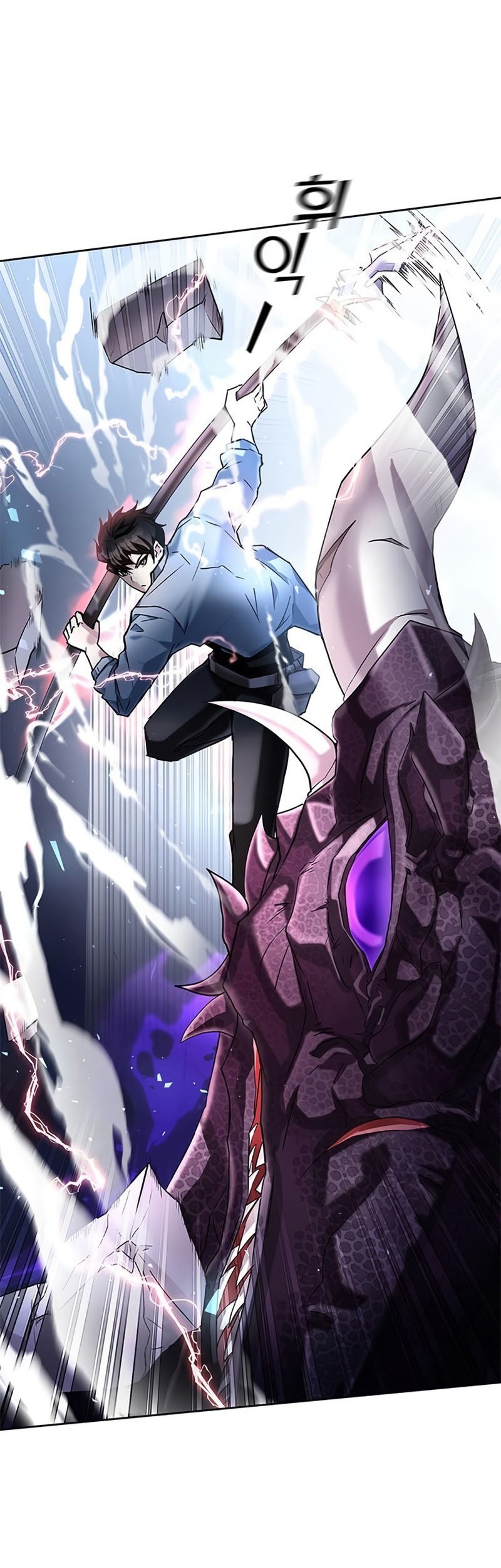 Transcension Academy chapter 00.1 halaman 28