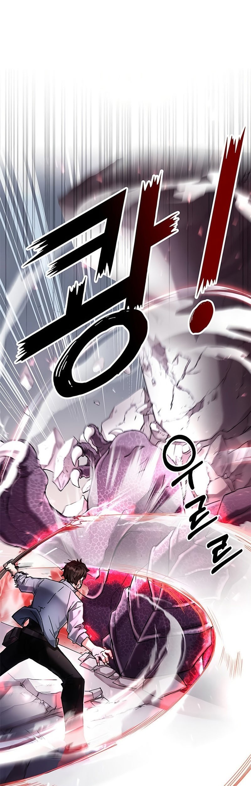 Transcension Academy chapter 00.1 halaman 29