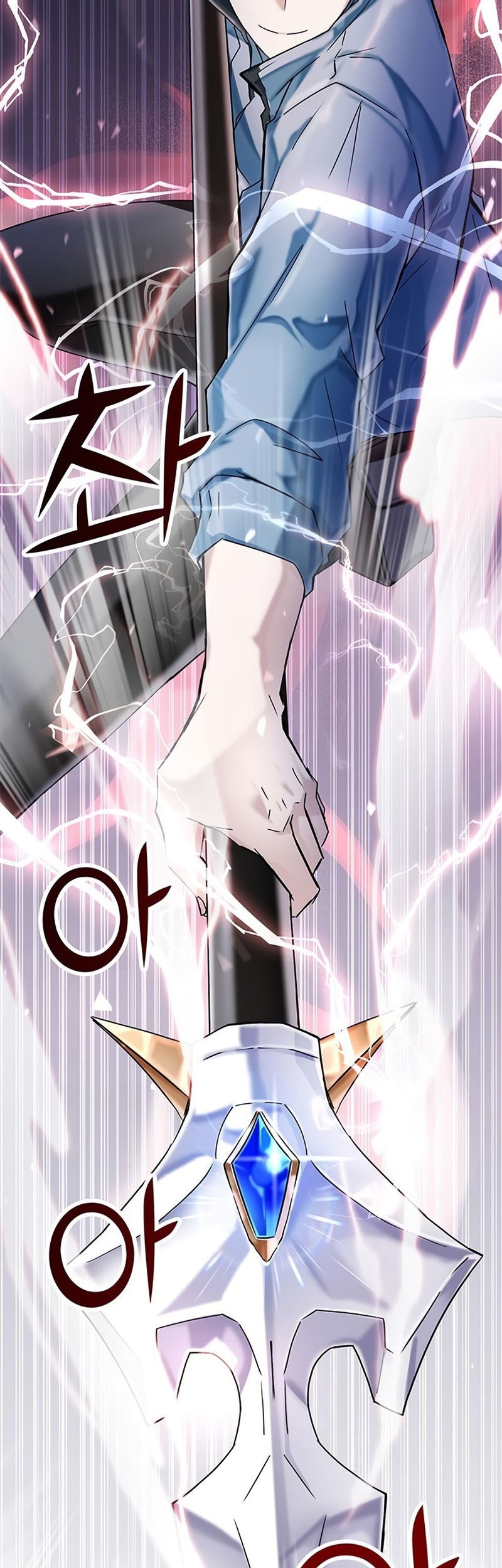 Transcension Academy chapter 00.1 halaman 38