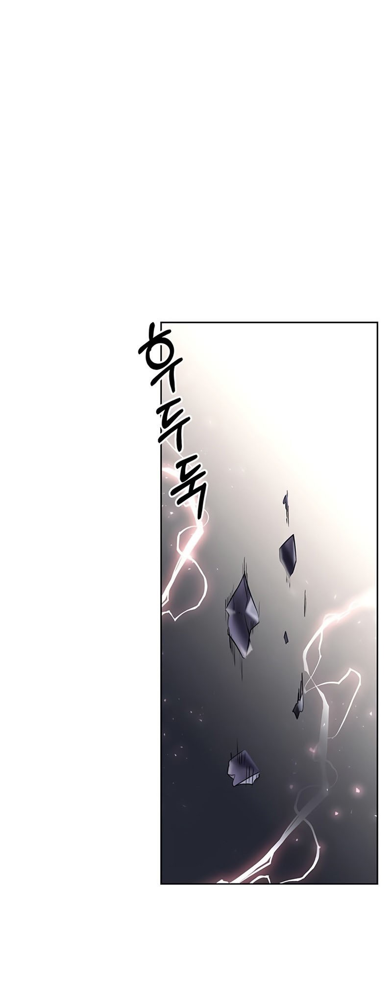 Transcension Academy chapter 00.1 halaman 40