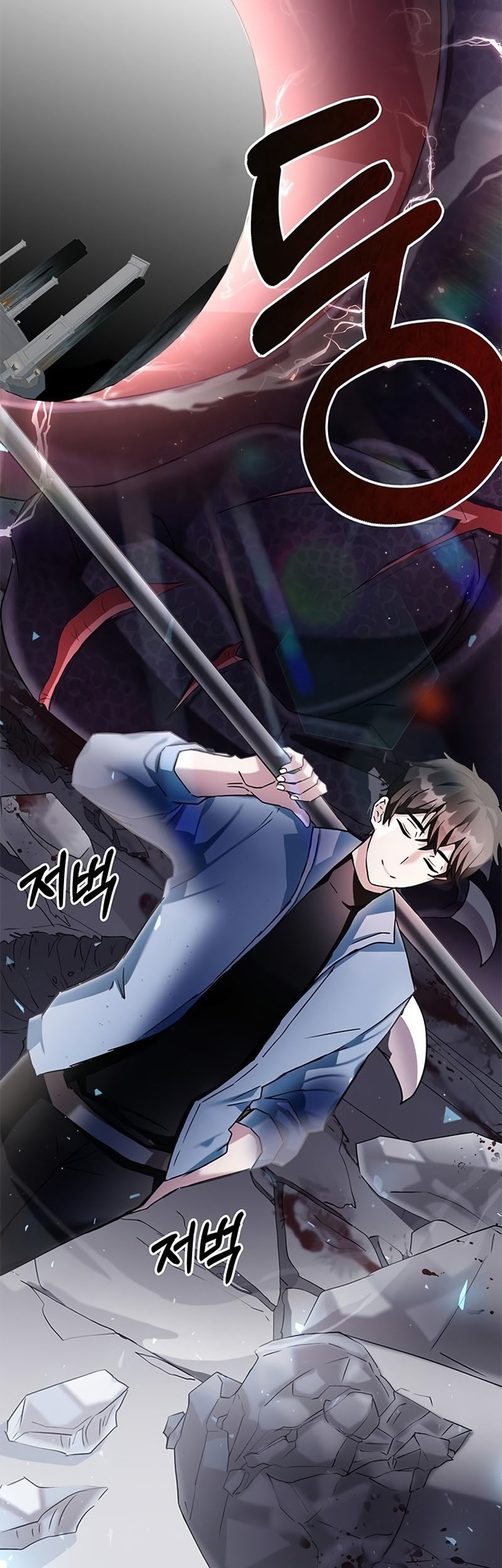Transcension Academy chapter 00.1 halaman 42