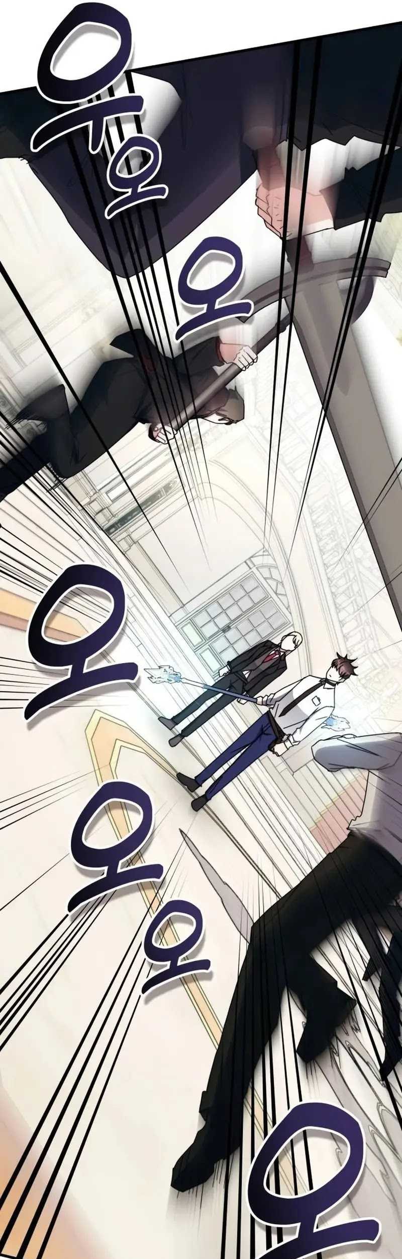 Transcension Academy chapter 103 halaman 32