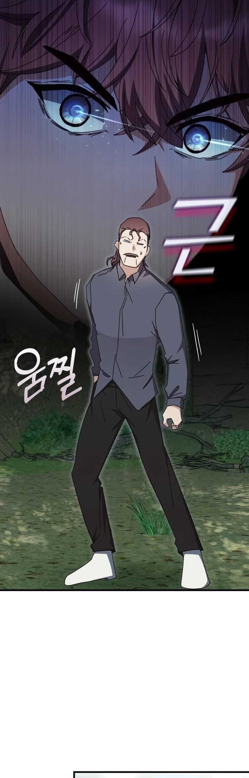 Transcension Academy chapter 104 halaman 52