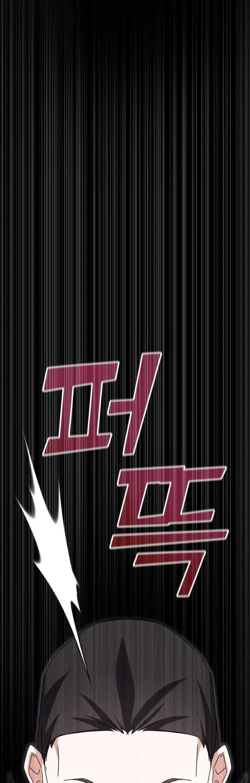 Transcension Academy Bab 105 halaman 36