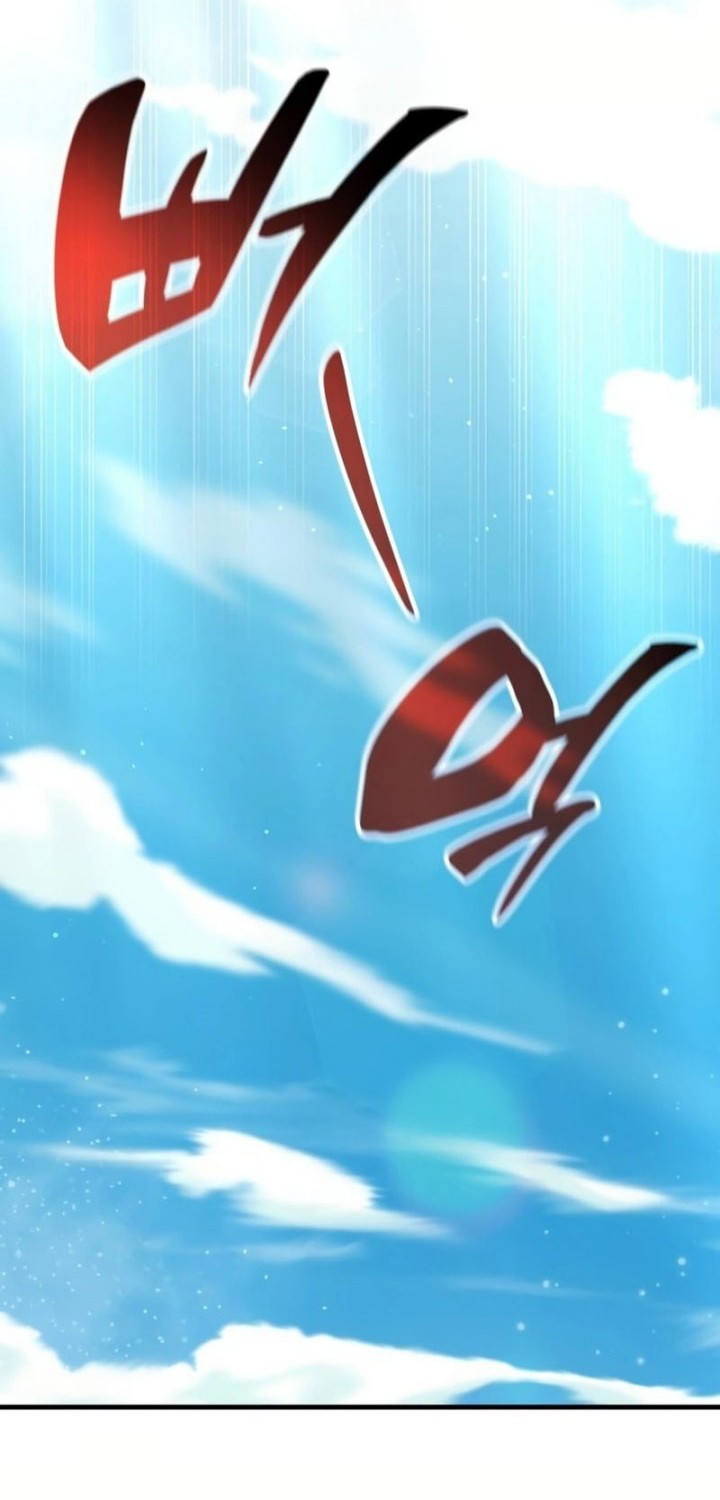 Transcension Academy chapter 116 halaman 68