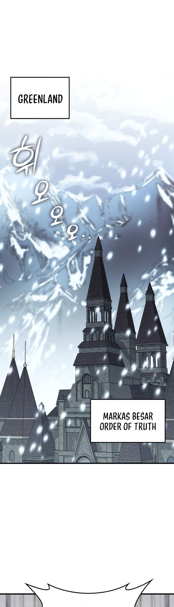 Transcension Academy chapter 119 halaman 2
