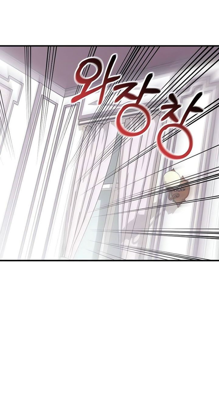Transcension Academy chapter 119 halaman 57