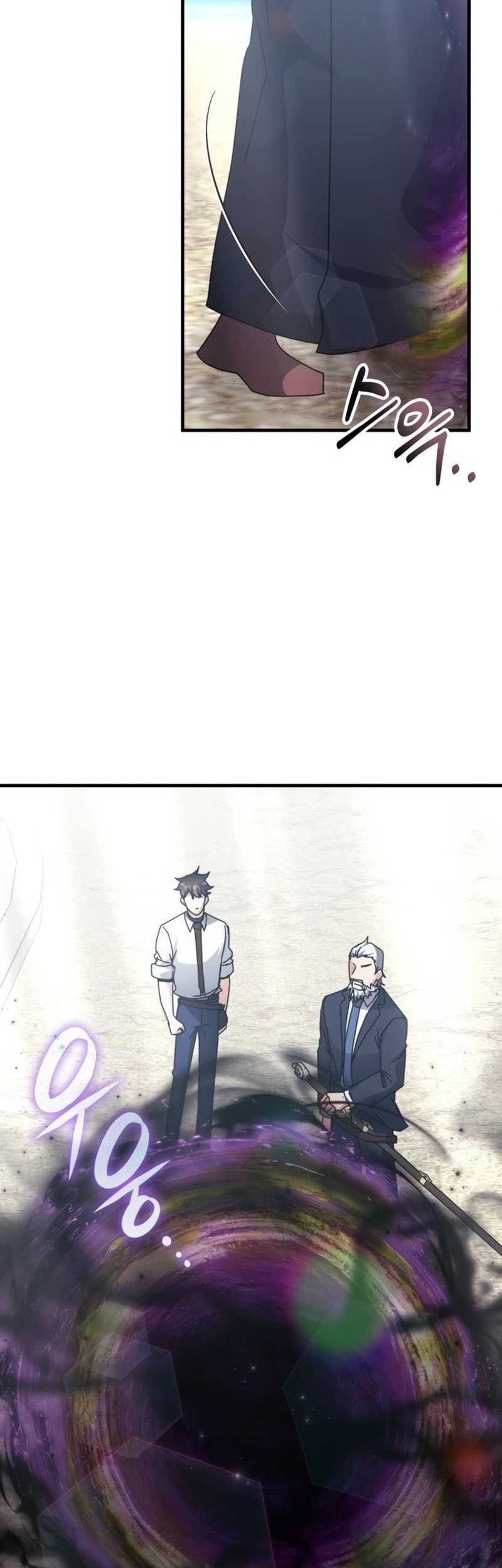 Transcension Academy chapter 122 halaman 20