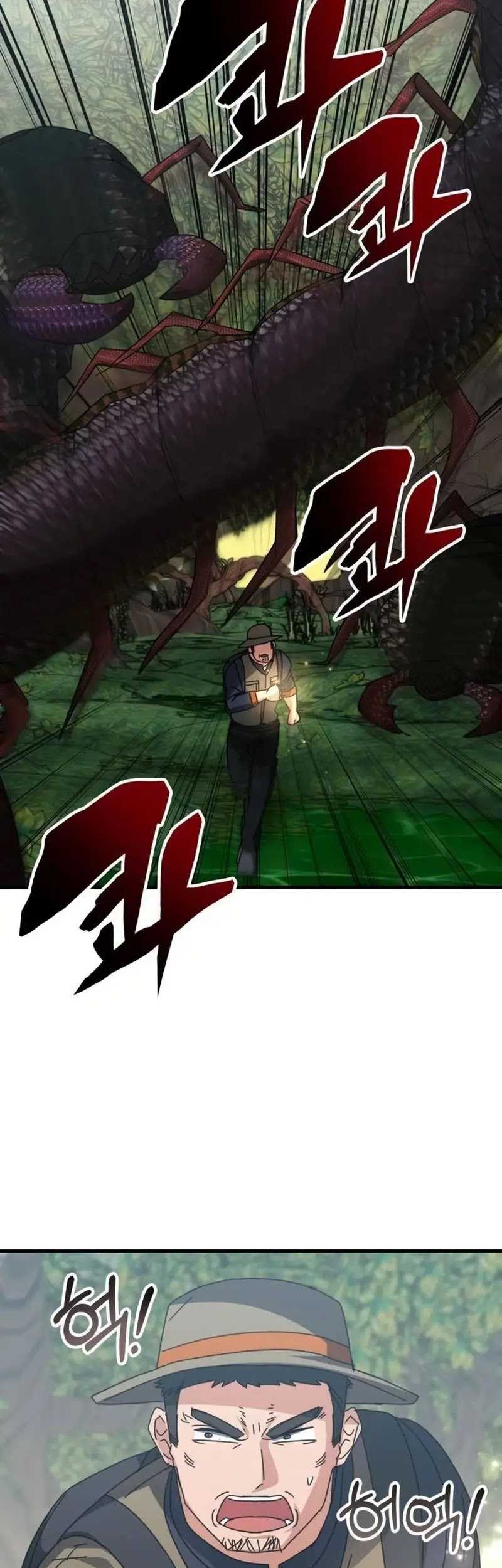 Transcension Academy chapter 123 halaman 4