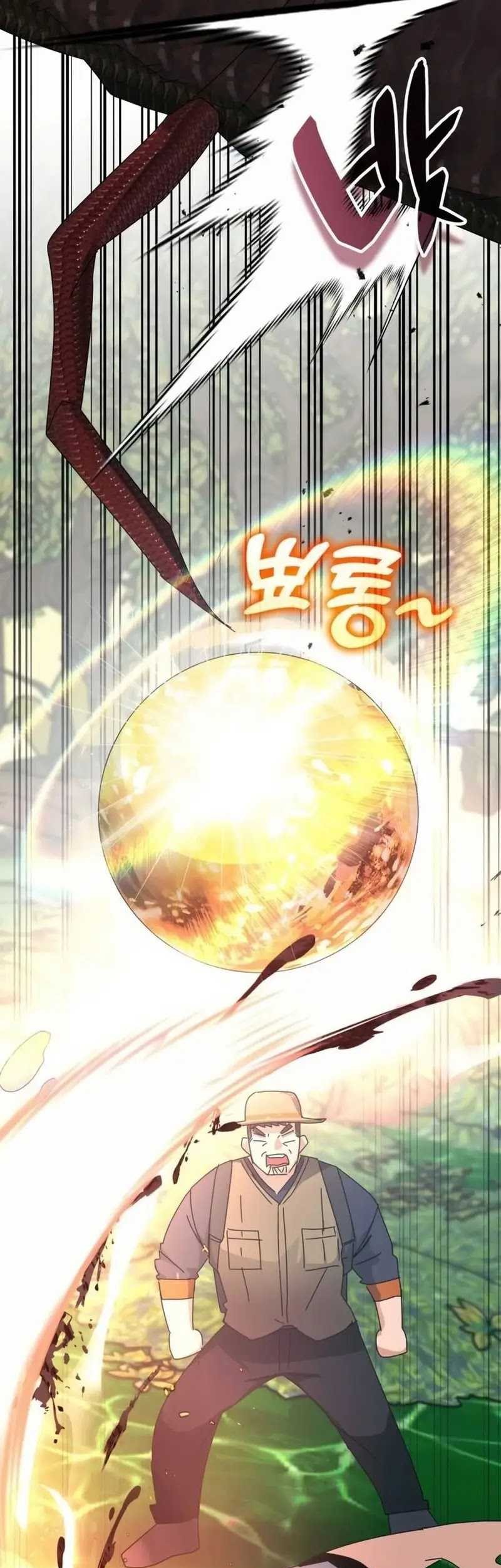 Transcension Academy chapter 123 halaman 45
