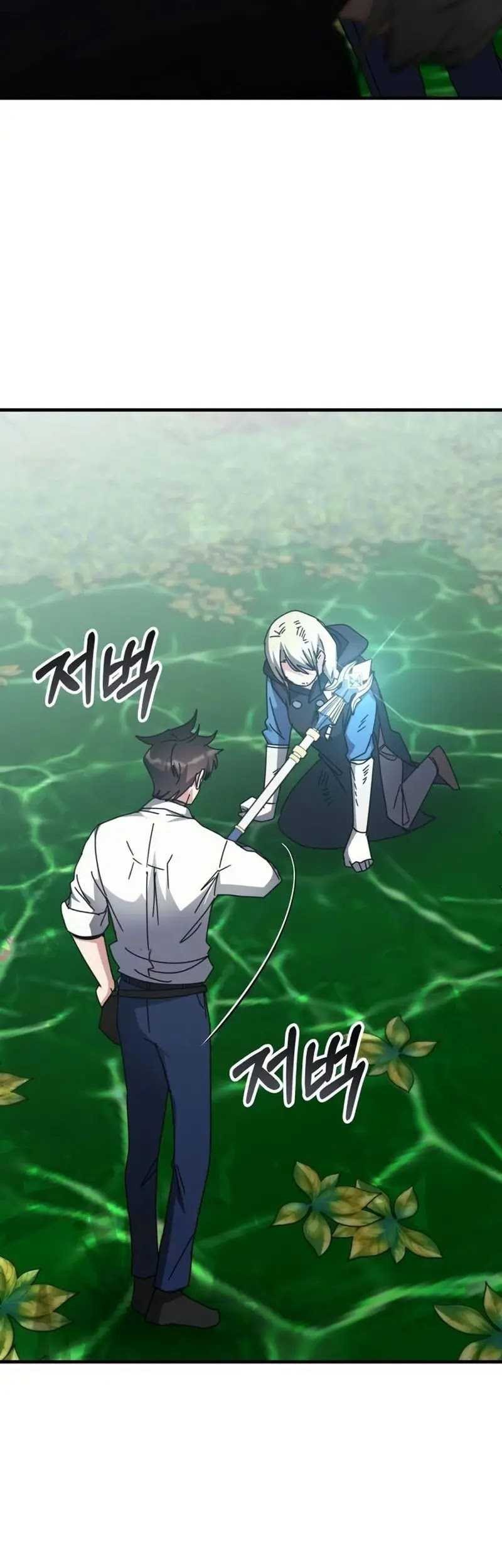Transcension Academy chapter 123 halaman 57