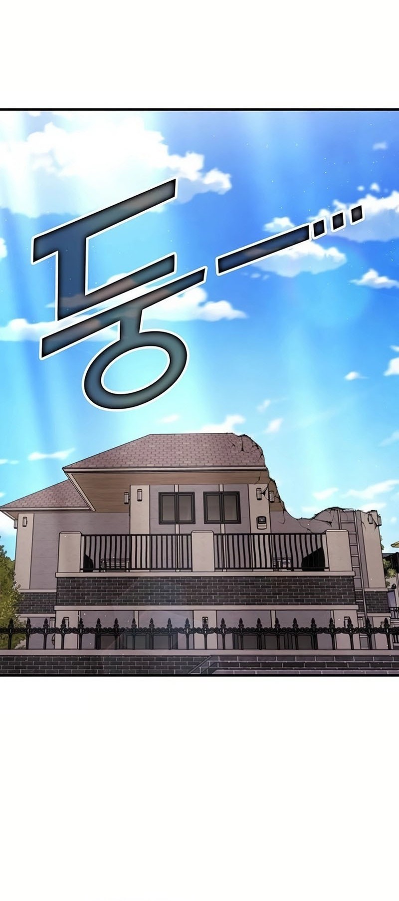 Transcension Academy Bab 129 halaman 53
