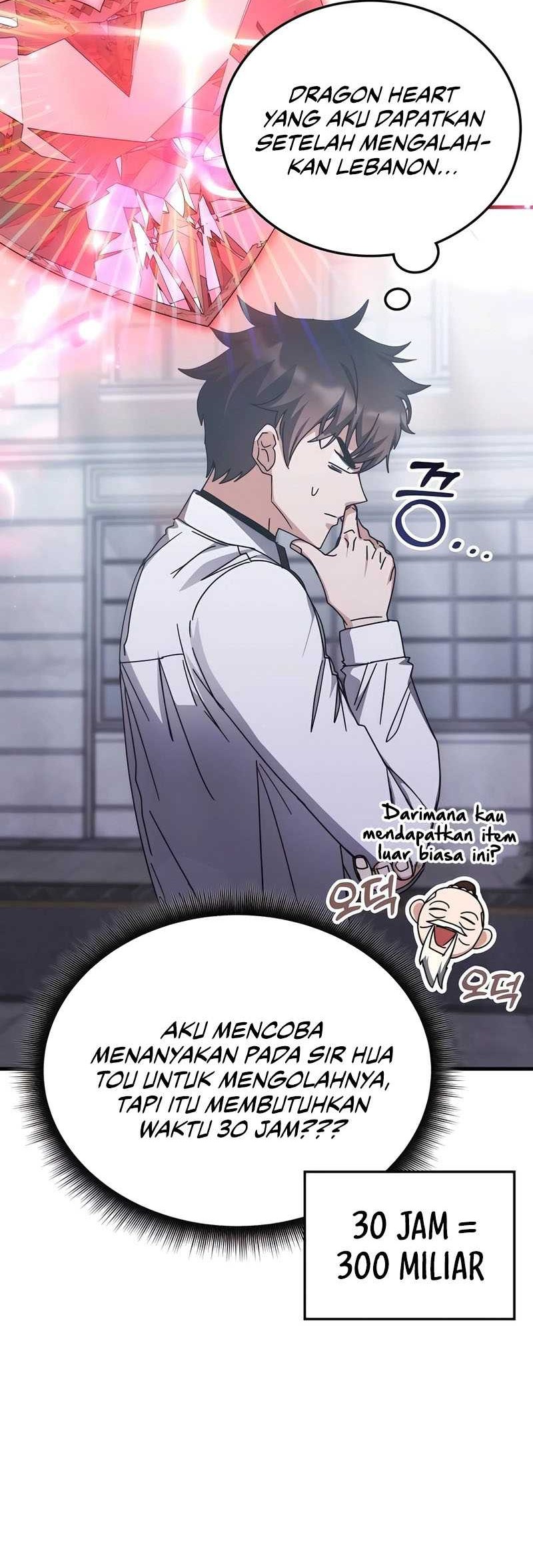 Transcension Academy chapter 132 halaman 13