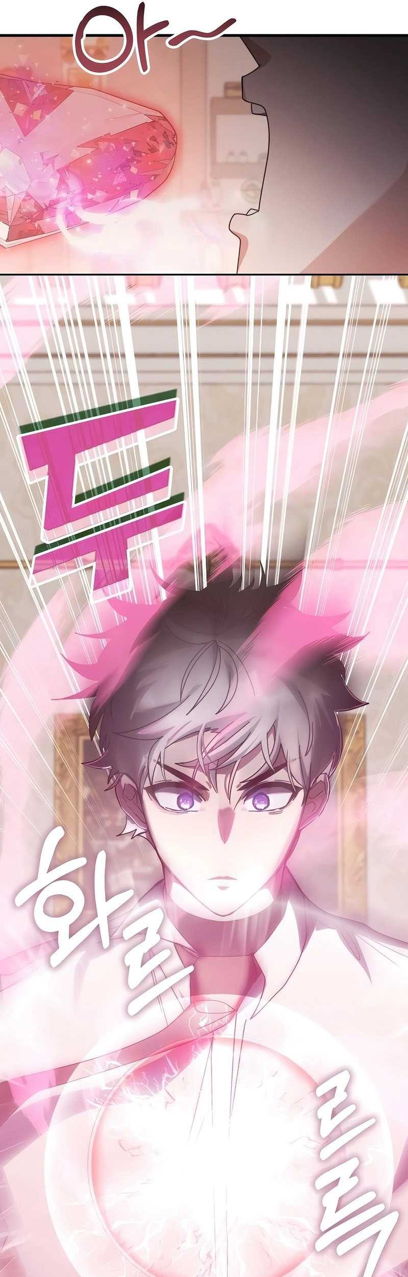 Transcension Academy chapter 132 halaman 42
