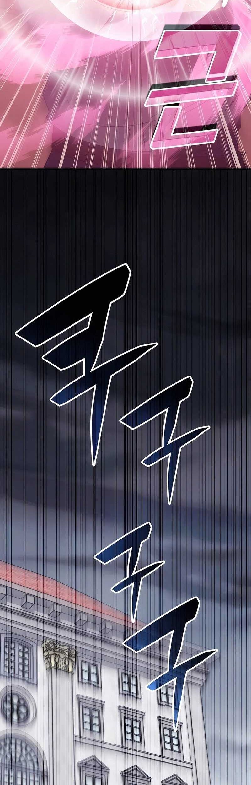 Transcension Academy chapter 132 halaman 43