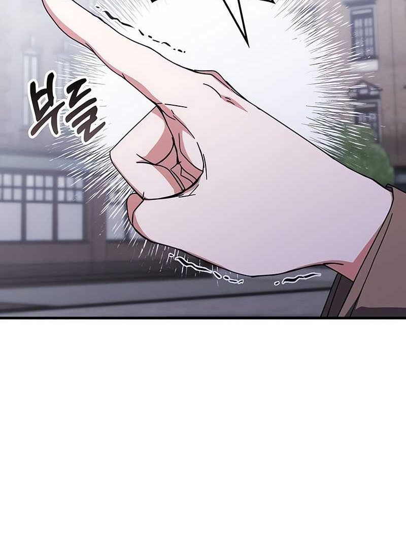 Transcension Academy chapter 133 halaman 45