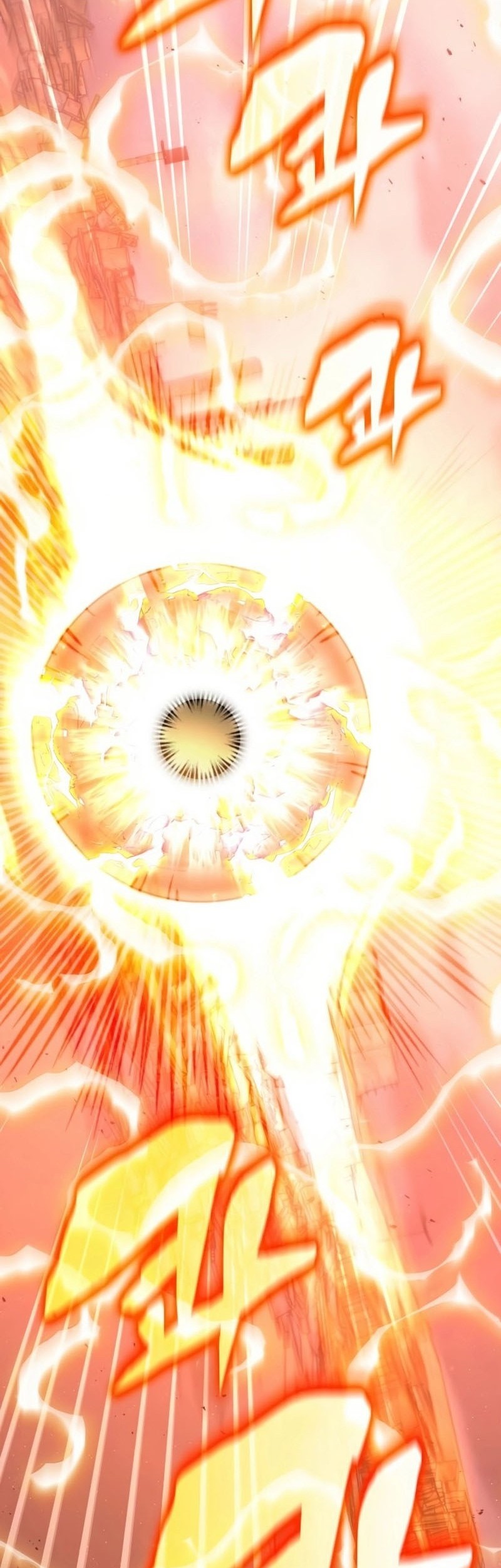 Transcension Academy chapter 137 halaman 23