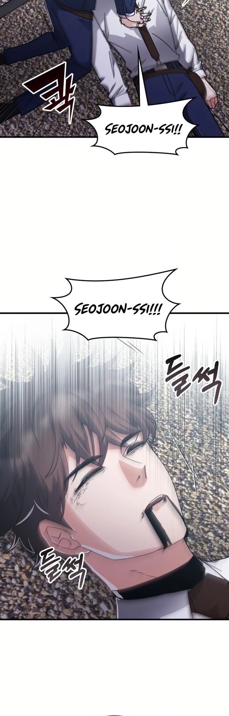 Transcension Academy chapter 137 halaman 47