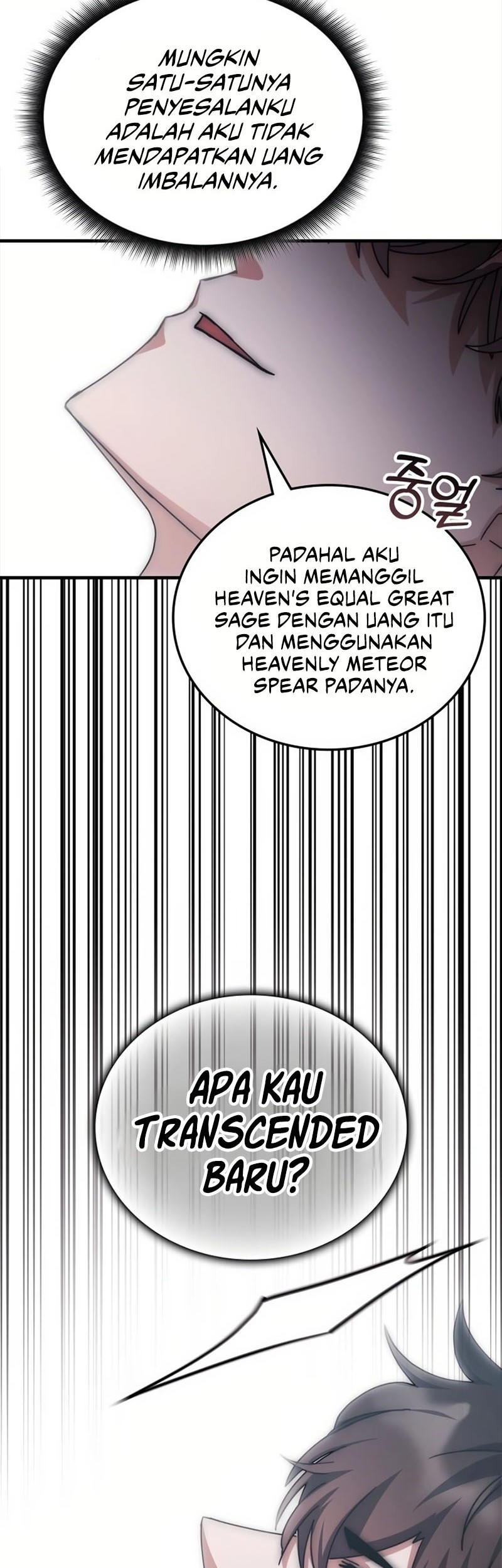 Transcension Academy chapter 137 halaman 56