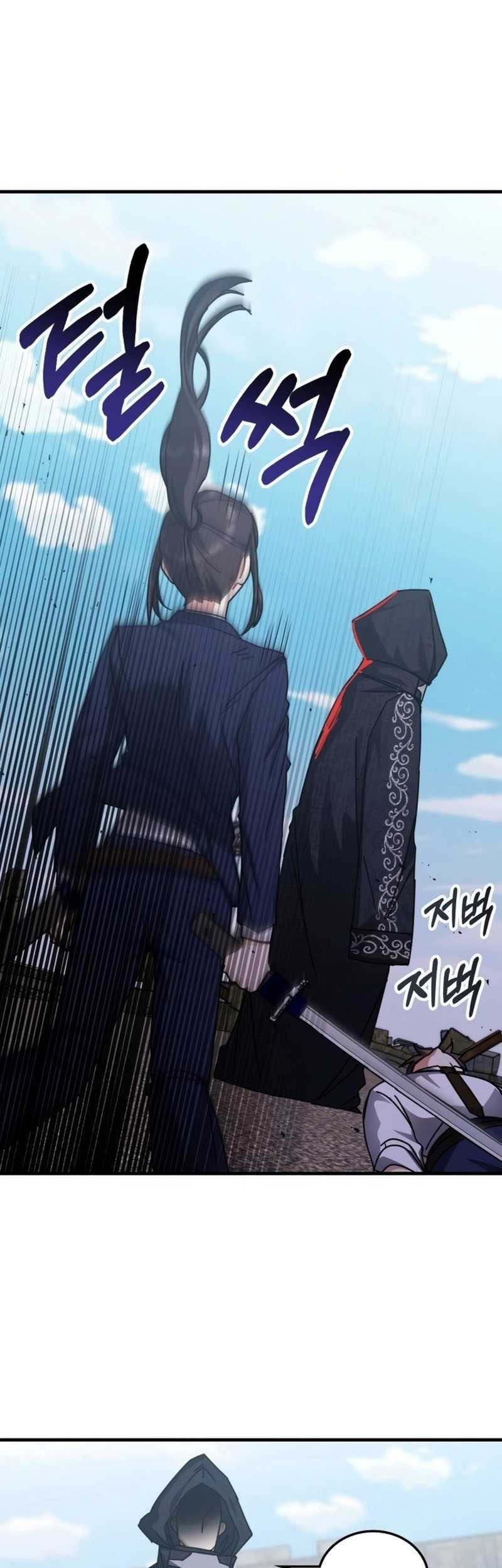 Transcension Academy chapter 138 halaman 38