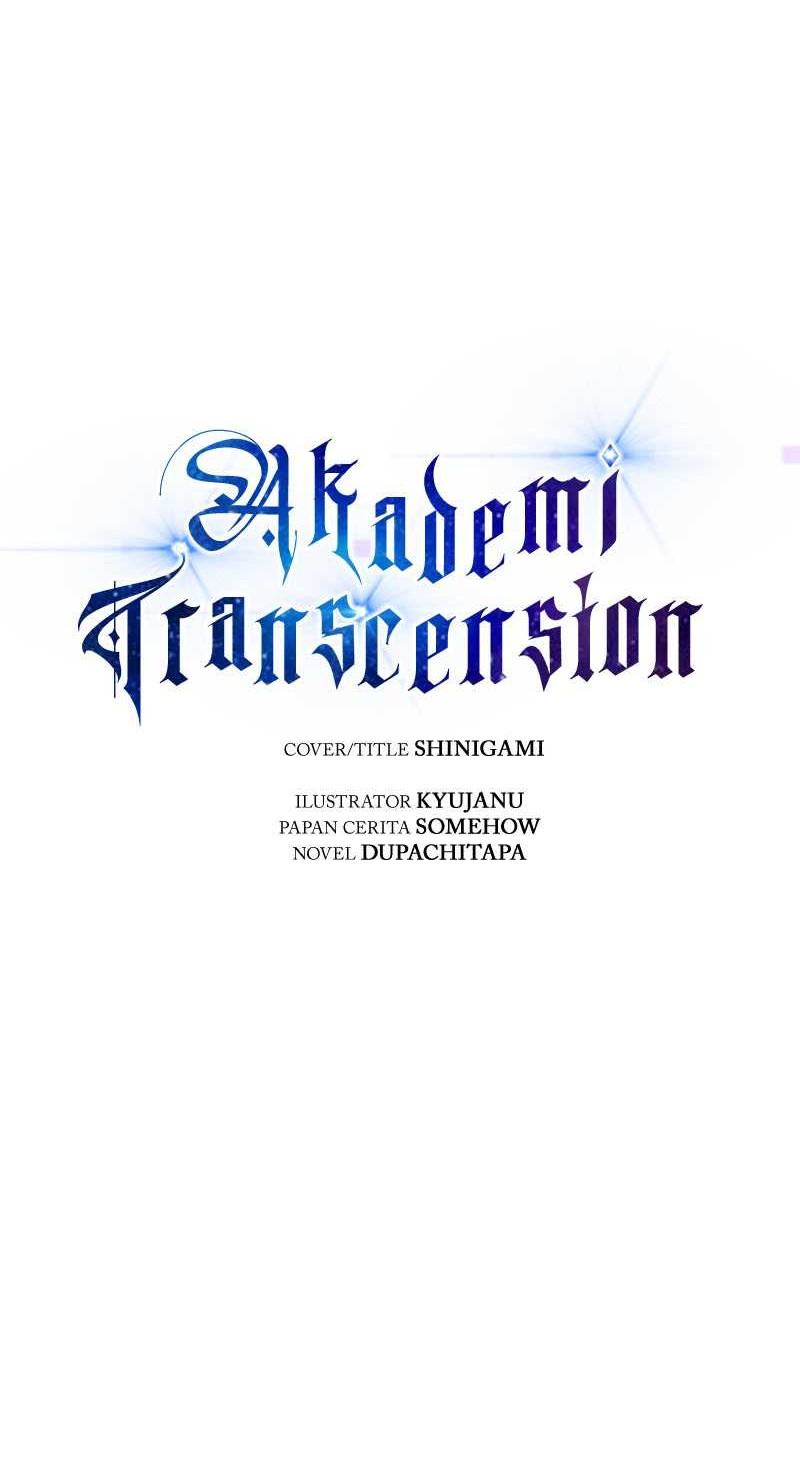 Transcension Academy chapter 139 halaman 5