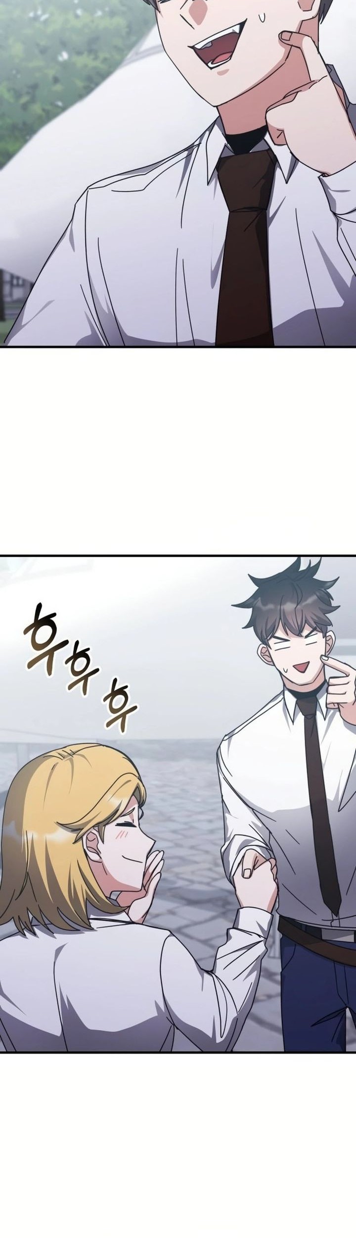 Transcension Academy chapter 146 halaman 20